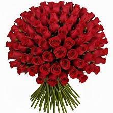 Букет Красные розы Чери Лав в Глаголево