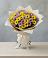 Букет цветов из: Хризантемы в Глаголево